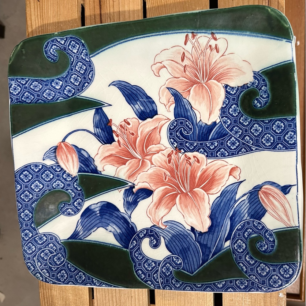 Vintage Japanese platter